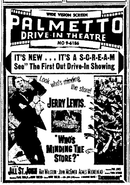 Palmetto Drive-In Jerry Lewis newspaper ad