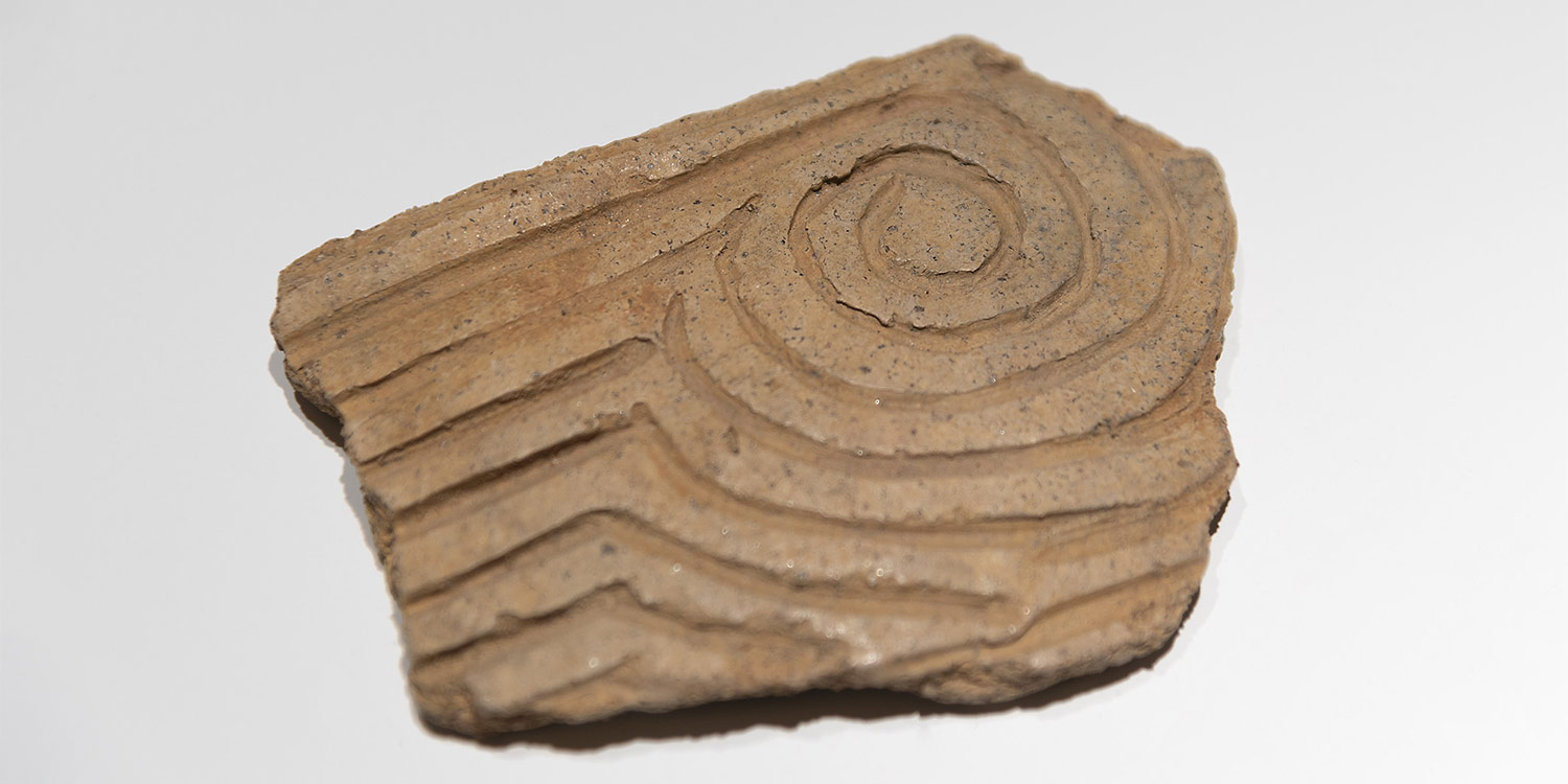Ceramic fragment